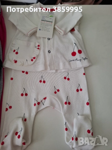 Сет от 2 бр.жилетка с ританка момиче, снимка 2 - Комплекти за бебе - 54078776