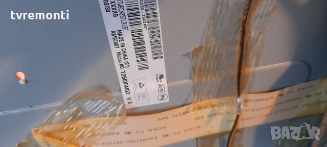  Power Board Bn44-00259A//H26HD_9SS, снимка 5 - Части и Платки - 34201175