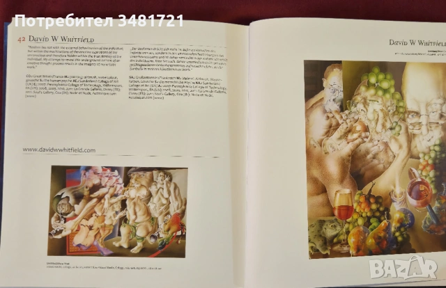 Кой кой е във визуалното изкуство / Who's Who in Visual Art. 42 Masters of Realistic Imagery 2012-20, снимка 11 - Енциклопедии, справочници - 53882872