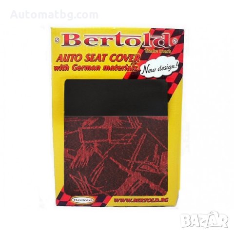 Тапицерия за автомобил Automat, R6 013, Универсална, Черно с червено 