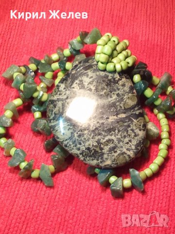 СКЪПОЦЕННА НЕФРИТЕНА МЪНИСТЕНА ОГЪРЛИЦА РЪЧНА МАЙСТОРСКА ИЗРАБОТКА АРТ МЕДАЛЬОН 26212, снимка 17 - Колиета, медальони, синджири - 35997731