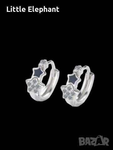 Сребърни обеци,колекция"Stars"звезди-black and white"/нови