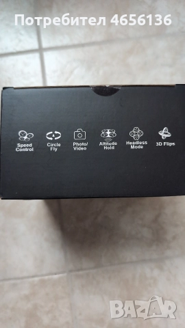Дрон с камера Q1 с дистанционно , снимка 2 - Камери - 52891818