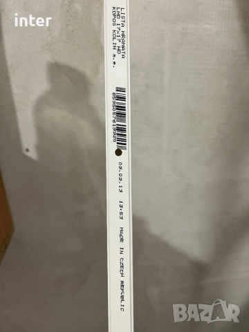 Кабелни канали