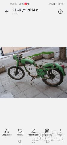 Simson SL1 S mofa за реставрация. , снимка 14 - Мотоциклети и мототехника - 42867337