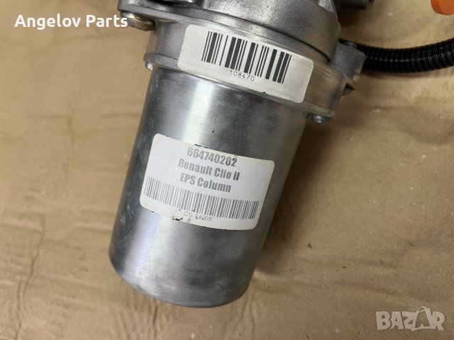 Ел.мотора на кормилния прът за Renault Clio 2 (Нов), снимка 8 - Части - 42747658