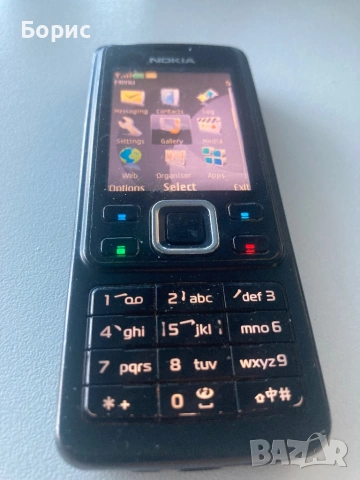 Nokia 6300, отлична, снимка 2 - Nokia - 53069203