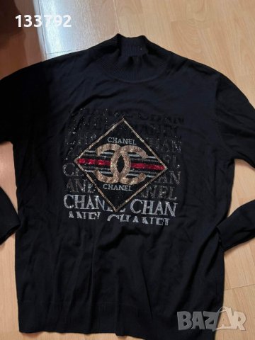 Готин пуловер