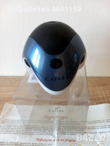 Нов мини масажор Casada , снимка 2 - Масажори - 52526615