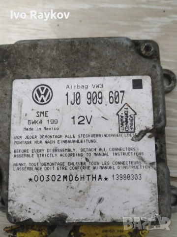 AIRBAG модул 1J0909607 за VW PASSAT Variant (3B5) , 1J0909607, снимка 2 - Части - 52858897