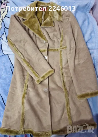 Дамско палто 