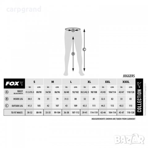 Долнище Fox Collection Green & Silver Joggers, снимка 8 - Екипировка - 31070387