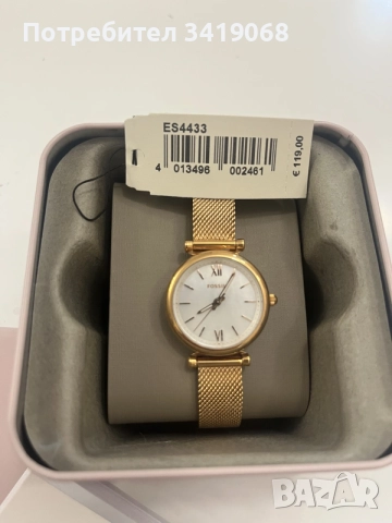 Нов дамски часовник на марката Fossil rose gold