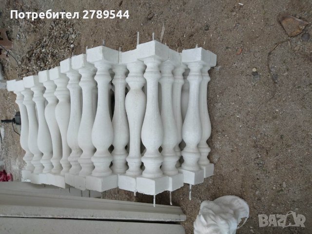 Бетонни изделия, снимка 4 - Саксии и кашпи - 40843031