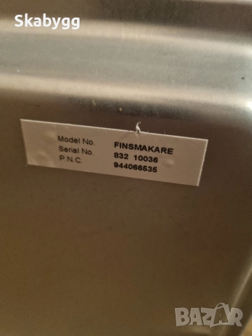 Комбинирана фурна за вграждане , снимка 6 - Печки, фурни - 52811399