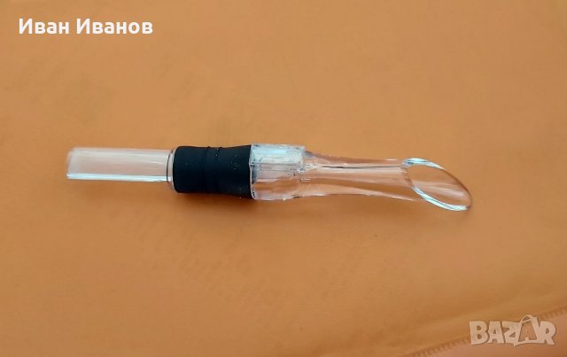 Аератор за вино