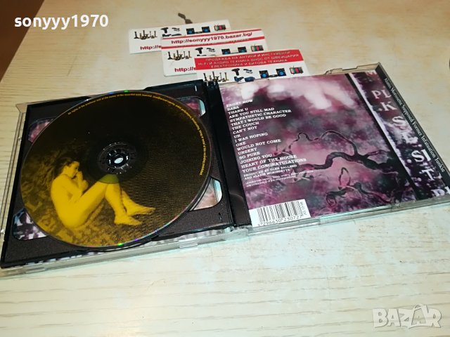 natalie imbruglia 2 cd 2410221010, снимка 4 - CD дискове - 38432367