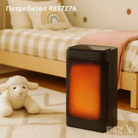 Керамичен нагревател, снимка 13 - Отоплителни печки - 56430584