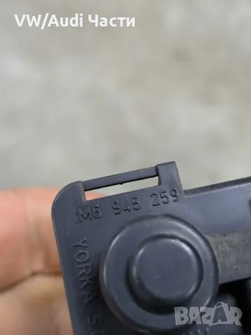 Платка платки стопове за Сеат Леон Seat Leon OEM 1M6945259 / 1M6 945 259, снимка 3 - Части - 49395077