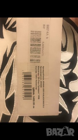 Официална/Абитуриентска рокля Jovani, снимка 4 - Рокли - 30418157