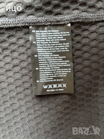 Мъжко работно горнище Helly Hansen, снимка 7 - Якета - 52304743