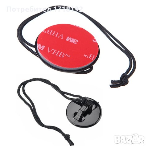 Осигуряваща лепенка за екшън камера