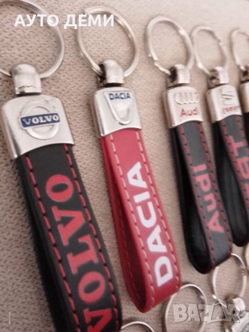 **ТОП** Качествен кожен ключодържател с надпис и емблема на марка автомобил кола джип камион, снимка 3 - Аксесоари и консумативи - 38741002