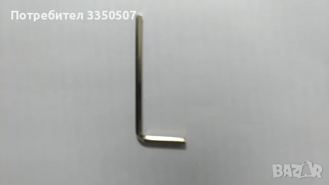 Г-образни шестограми 2,5мм 3мм 4мм, снимка 2 - Ключове - 56235629