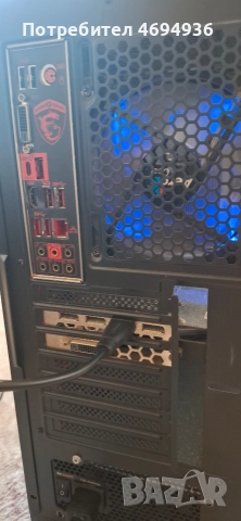 GAMING PC. 32GB.ram.ddr4., снимка 9 - Геймърски - 52938471