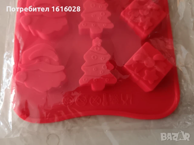 Коледен силиконов молд с 15 форми, снимка 8 - Форми - 50855589