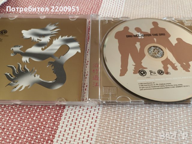 DRU HILL, снимка 5 - CD дискове - 42643565