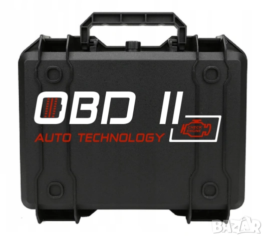 Кутия за Автодиагностика / Автодиагностики / Кабели / Адаптери, снимка 2 - Аксесоари и консумативи - 53197118
