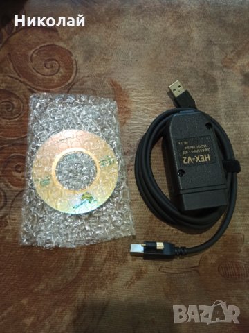 VAG-COM-HEX-USB-CAN v.23.3.1 + РЪКОВОДСТВО ЗА РАБОТА 115СТР., снимка 3 - Аксесоари и консумативи - 18452658