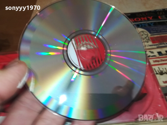 МОРЕ ОТ ЛЮБОВ ЦД 1210251121, снимка 10 - CD дискове - 52025326