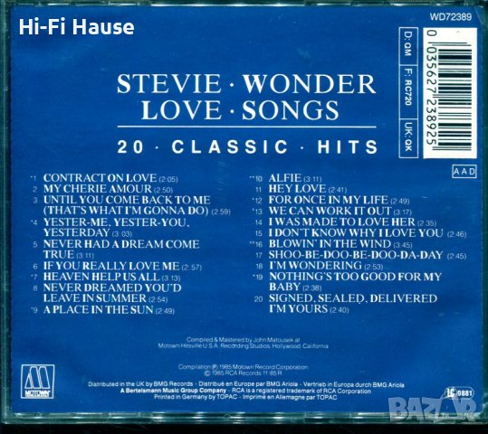 Stevie Wonder - 20 Classic Hits, снимка 2 - CD дискове - 37712107