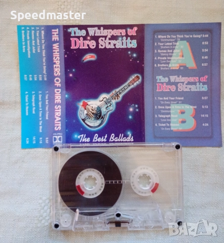 The Whispers of Dire Straits, снимка 2 - Аудио касети - 51791136