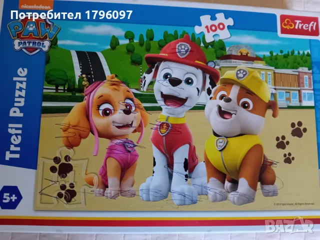 Детски пъзели, снимка 5 - Игри и пъзели - 50397978