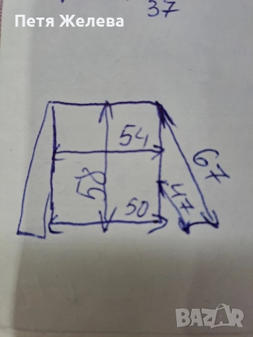 Дамаска спортна блуза BLUE MOTION -44/46, снимка 7 - Блузи с дълъг ръкав и пуловери - 51550897