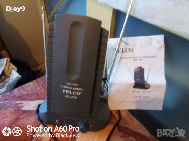 ДВД Булсатком вътрешна антена тв, снимка 8 - Приемници и антени - 42675794