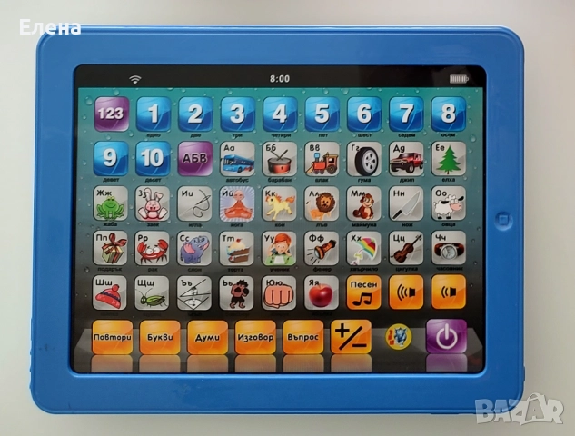 Детски образователен таблет 