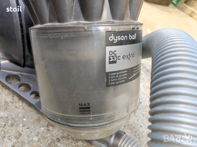 Прахосмукачка без торба Dyson внос от Германия , перфектно работеща, снимка 7 - Прахосмукачки - 53909533
