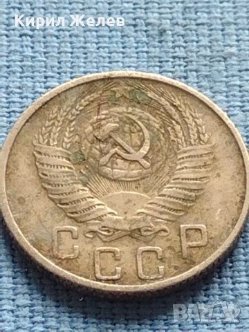 ДВЕ МОНЕТИ 10 копейки 1961г. / 15 копейки 1956г. СССР за КОЛЕКЦИОНЕРИ 25241, снимка 8 - Нумизматика и бонистика - 42609377