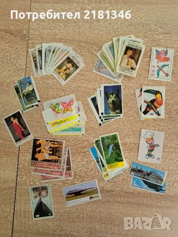 Картинки от дъвки-лепенки от дъвки , снимка 5 - Колекции - 48505030