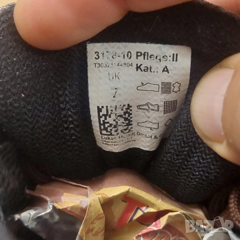 туристически обувки Meindl Magic GTX номер 41 , снимка 5 - Други - 52031664