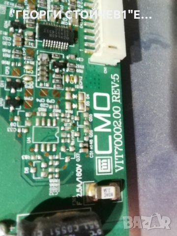 SAMSUNG   LE32R73BD (R)  C    С ДЕФЕКТЕН  ДИСПЛЕЙЙ, снимка 5 - Части и Платки - 30753966