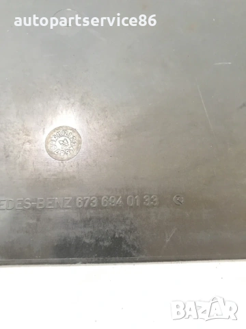 Интериорна облицовка Ecopower 4 цилиндъра за Mercedes 1117 (1997) 6736940133, снимка 2 - Части - 54149125