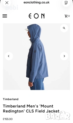 Timberland Mount Redington Jacket (TB0A2BTB) – Размер L – Отлично състояние, снимка 18 - Якета - 53269231