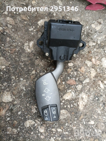 лост светлини мигачи BMW E65 6911516
