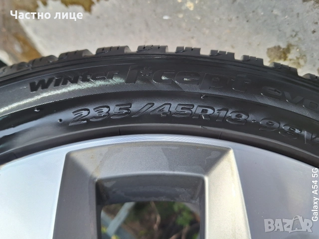 Продавам 4бр оригинални 18-ки джанти от Шкода Супърб трета генерация модел"Cassiopeia" , снимка 9 - Гуми и джанти - 53925159