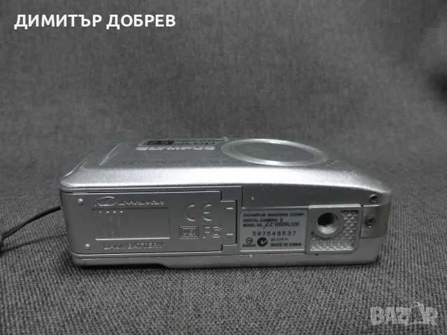 ЦИФРОВ ФОТОАПАРАТ OLYMPUS MJU DIGITAL 500 5.0MP CCD DIGITAL CAMERA Y2K DIGICAM, снимка 7 - Фотоапарати - 55726074